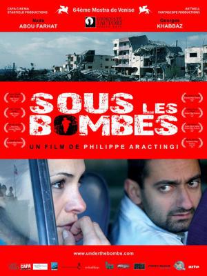 Unter Bomben (2007)