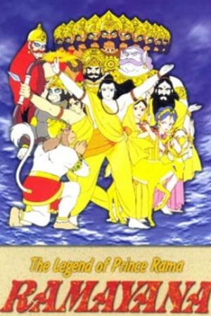 Ramayana: The Legend of Prince Rama (1993)