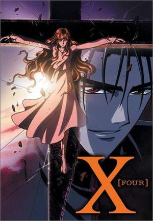 X - Die Serie (2001)