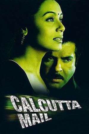 Calcutta Mail (2003)