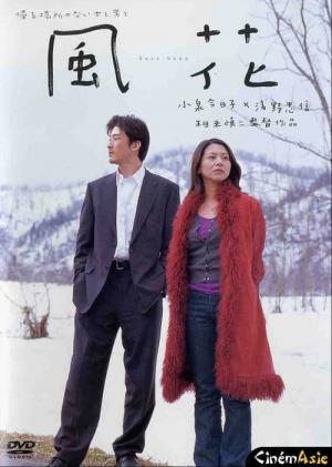 Schnee im Wind (2000)