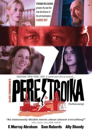 Perestroika (2009)
