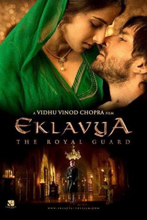 Eklavya - Der königliche Wächter (2007)