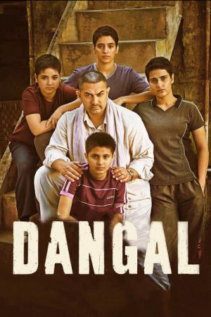 Dangal - Die Hoffnung auf den großen Sieg (2016)