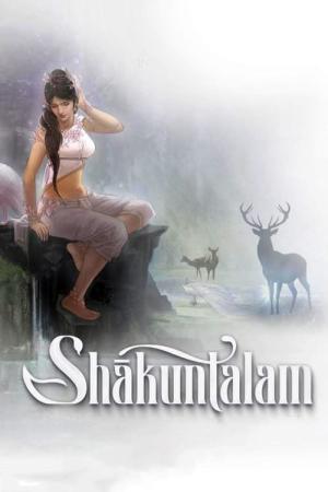 Shaakuntalam (2023)