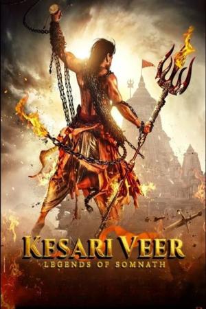 Kesari Veer (2025)