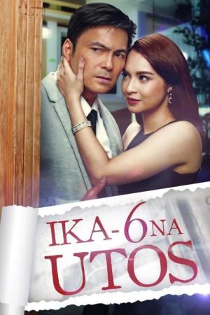 Ika-6 na utos (2016)