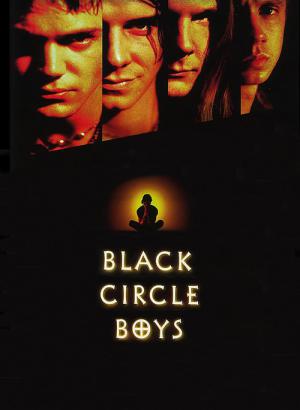 Black Witch Project (1997)