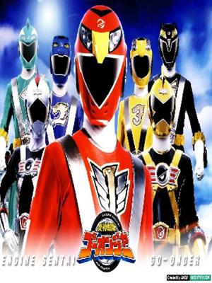 Engine Sentai Go-onger (2008)