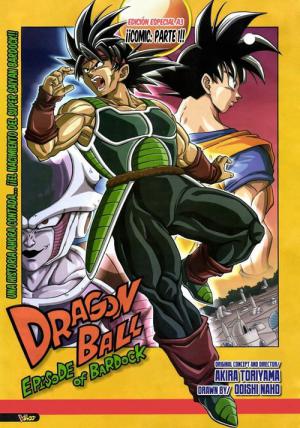 Dragonball Z - Special 3 - Son-Gokus Vater – Das Bardock Special (2011)