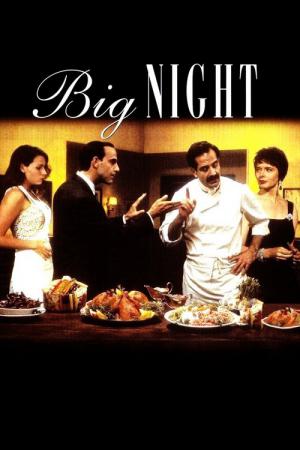 Big Night - Nacht der Genüsse (1996)