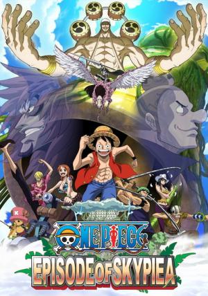 One Piece Special: Episode of Skypia (2018)