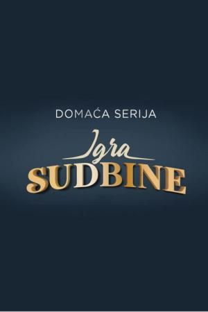 Igra sudbine (2020)