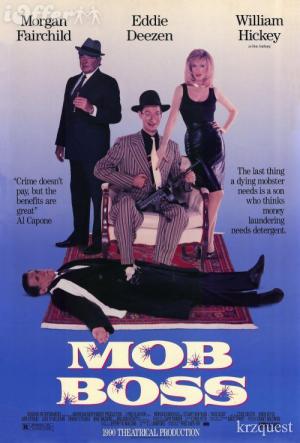 Mob Boss - Eine Familie zum (Er)schießen (1990)
