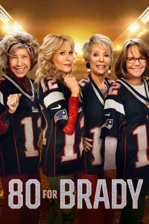 Brady's Ladies (2023)
