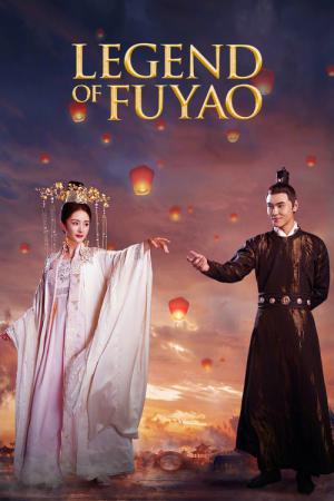 Fuyao (2018)