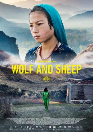 Wolf and Sheep (2016)
