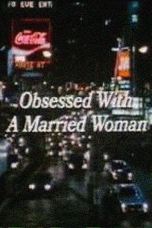 Geliebter einer Ehefrau (1985)