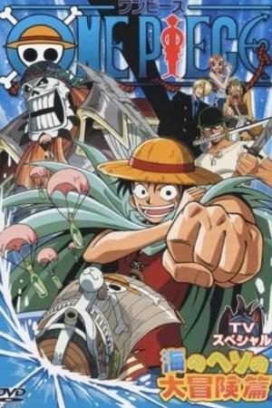 One piece TV special: Umi no heso daiboken hen (2000)