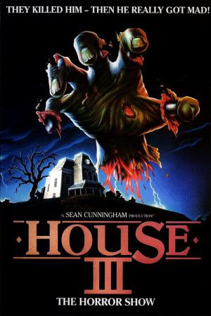 Horror House - House III (1989)