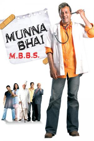 Munna Bhai - Lachen macht Gesund (2003)