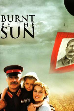 Die Sonne, die uns täuscht (1994)
