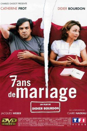 Liebe auf Französisch (2003)