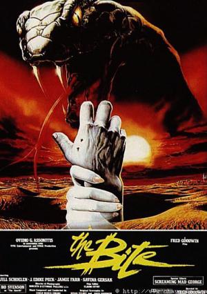 The Bite (1989)
