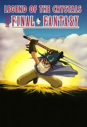 Final Fantasy: Legend of the Crystals (1994)