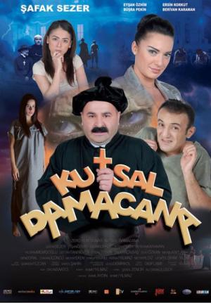 Kutsal Damacana (2007)