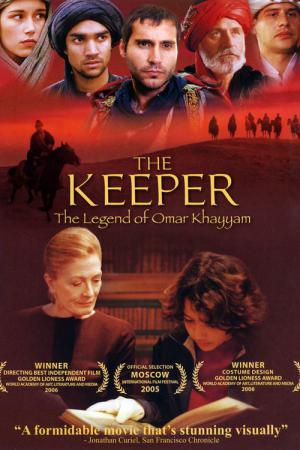 The Keeper - Die Legende von Omar (2005)