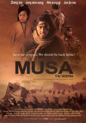 Musa - Der Krieger (2001)