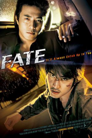 Fate - Es wird nur einer siegen! (2008)