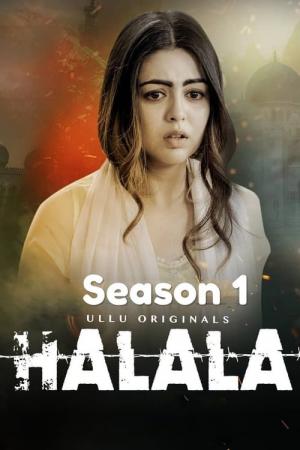 Halala (2019)