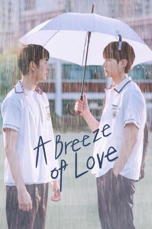 A Breeze of Love (2023)