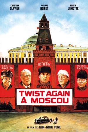 Twist Again in Moskau (1986)