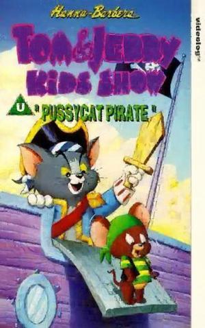 Tom & Jerry Kids (1990)