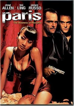 Paris (2003)