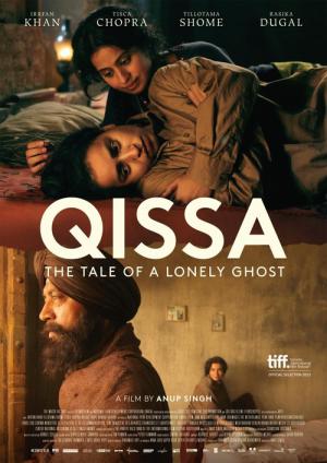 Qissa. Der Geist ist ein einsamer Wanderer (2013)
