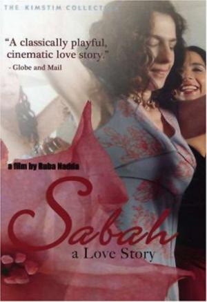 Sabah - Eine Liebesgeschichte (2005)