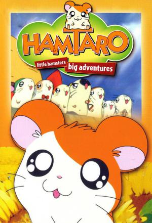 Hamtaro - Kleine Hamster, grosse Abenteuer (2000)