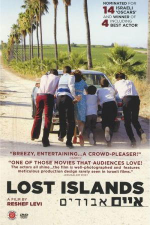 Lost Islands (2008)