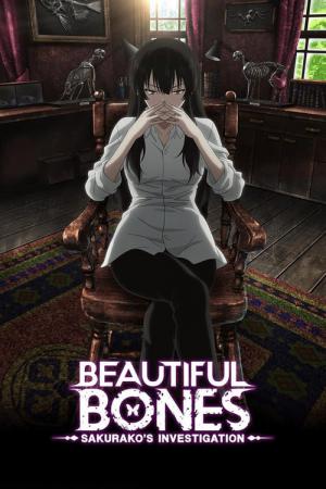Beautiful Bones - Sakurako's Investigation (2015)