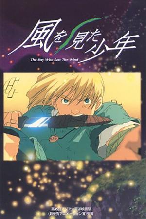 Kaze o Mita Shounen (2000)