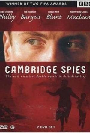 Cambridge Spies (2003)
