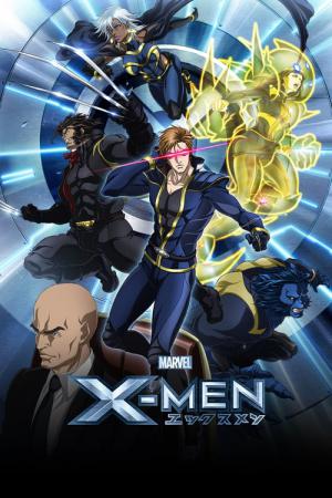 X-Men - Die komplette Serie (2011)