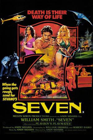 Seven - Die Super-Profis (1979)