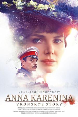 Anna Karenina - Wronskis Geschichte (2017)