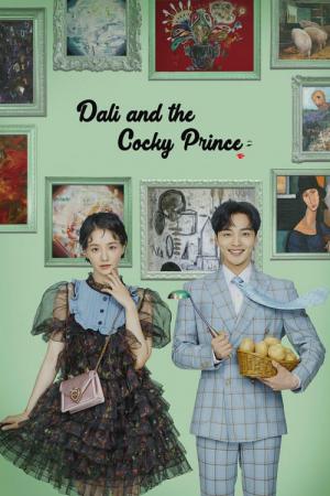 Dali & Cocky Prince (2021)