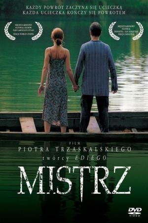 Der Meister (2005)